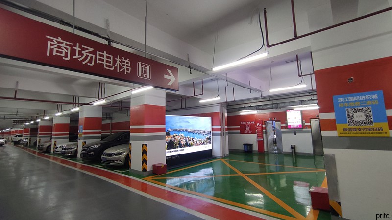 03 運(yùn)營服務(wù)-停車場圖片更新ok.jpg