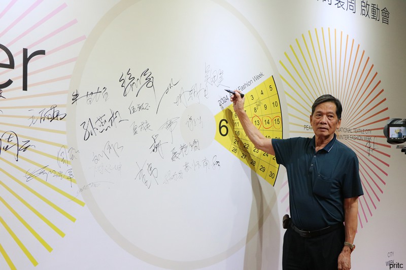 圖片關鍵詞