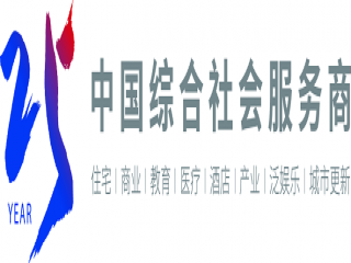 【經(jīng)濟(jì)觀察報(bào)】珠江投資：“新生態(tài)”的構(gòu)想