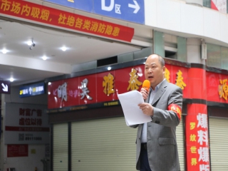 消防安全培訓(xùn)、模擬應(yīng)急演練，打造珠江經(jīng)營安全排頭兵