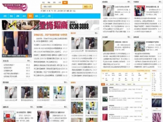 珠江開市啦！讓我們按下市場(chǎng)發(fā)展的快進(jìn)鍵，迎接更蓬勃的生機(jī)！