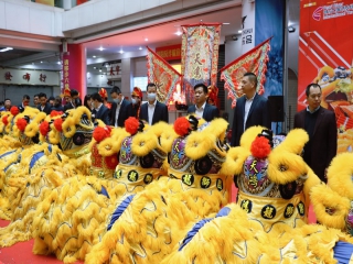 2022年開市慶典