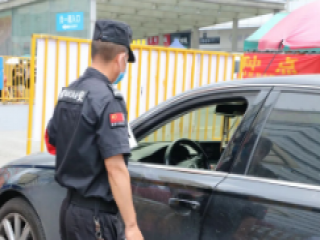 全面防控常態(tài)化，珠江與您共同守護(hù)平安經(jīng)營(yíng)環(huán)境