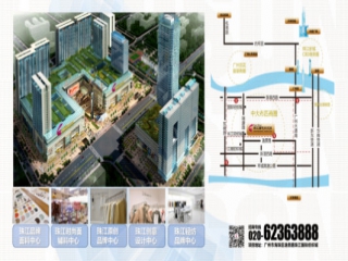 兔飛猛進(jìn) 前程似錦 | 2023年珠江國(guó)際紡織城喜迎開(kāi)市